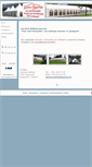 Mobile Screenshot of hertner-zelte.ch